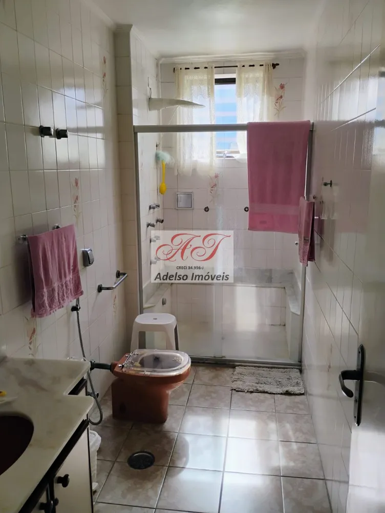 Apartamento, 2 quartos, 110 m² - Foto 13