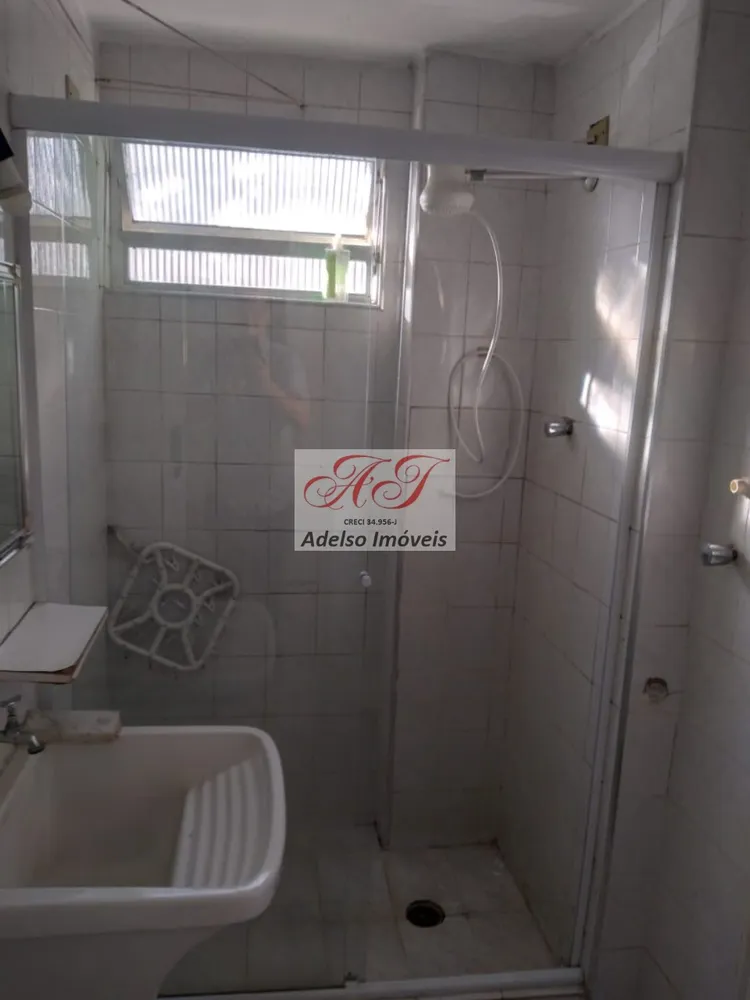 Apartamento, 1 quarto, 33 m² - Foto 5