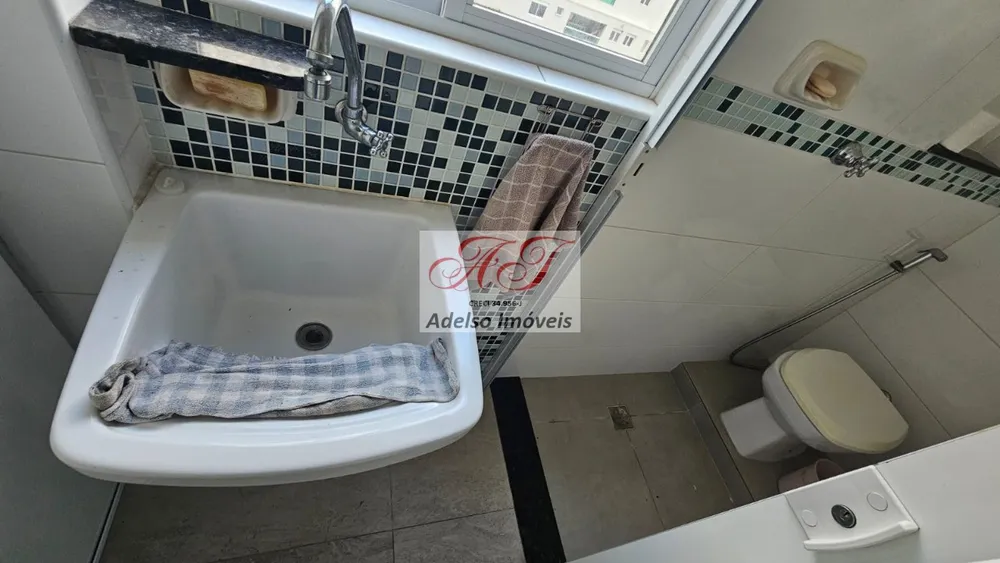 Apartamento, 1 quarto, 47 m² - Foto 16