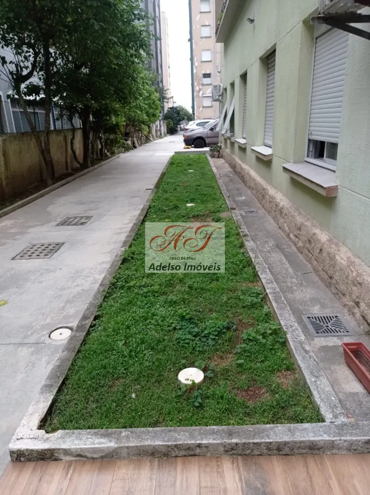 Apartamento, 1 quarto, 45 m² - Foto 14