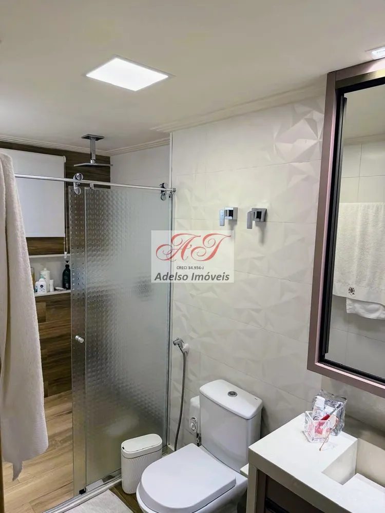 Apartamento, 3 quartos, 220 m² - Foto 8