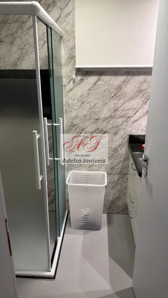 Apartamento, 3 quartos, 220 m² - Foto 1