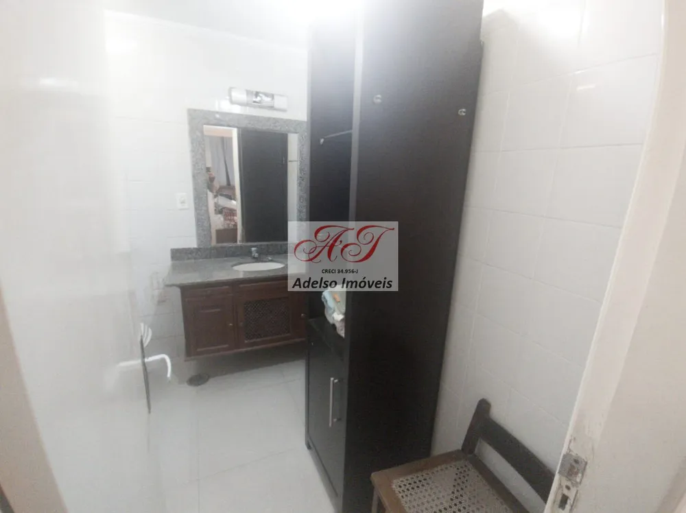 Apartamento, 2 quartos, 85 m² - Foto 8