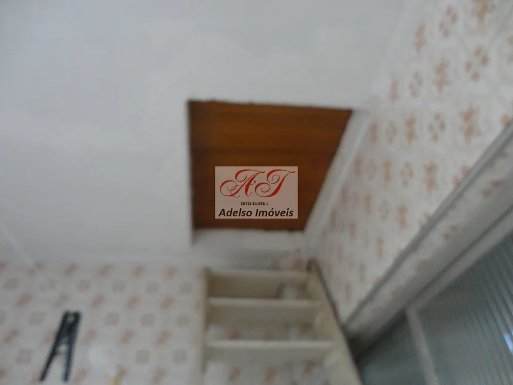Apartamento, 2 quartos, 80 m² - Foto 5