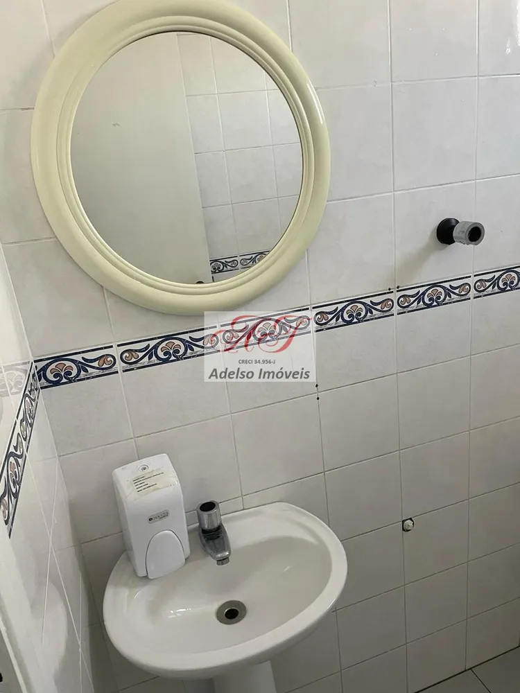 Sala-Conjunto, 42 m² - Foto 17