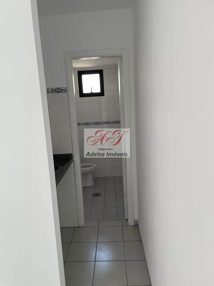 Sala-Conjunto, 42 m² - Foto 4