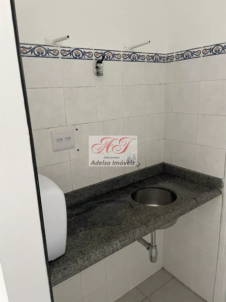 Sala-Conjunto, 42 m² - Foto 10