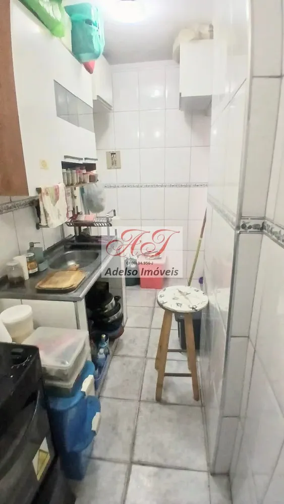 Apartamento, 1 quarto, 36 m² - Foto 2