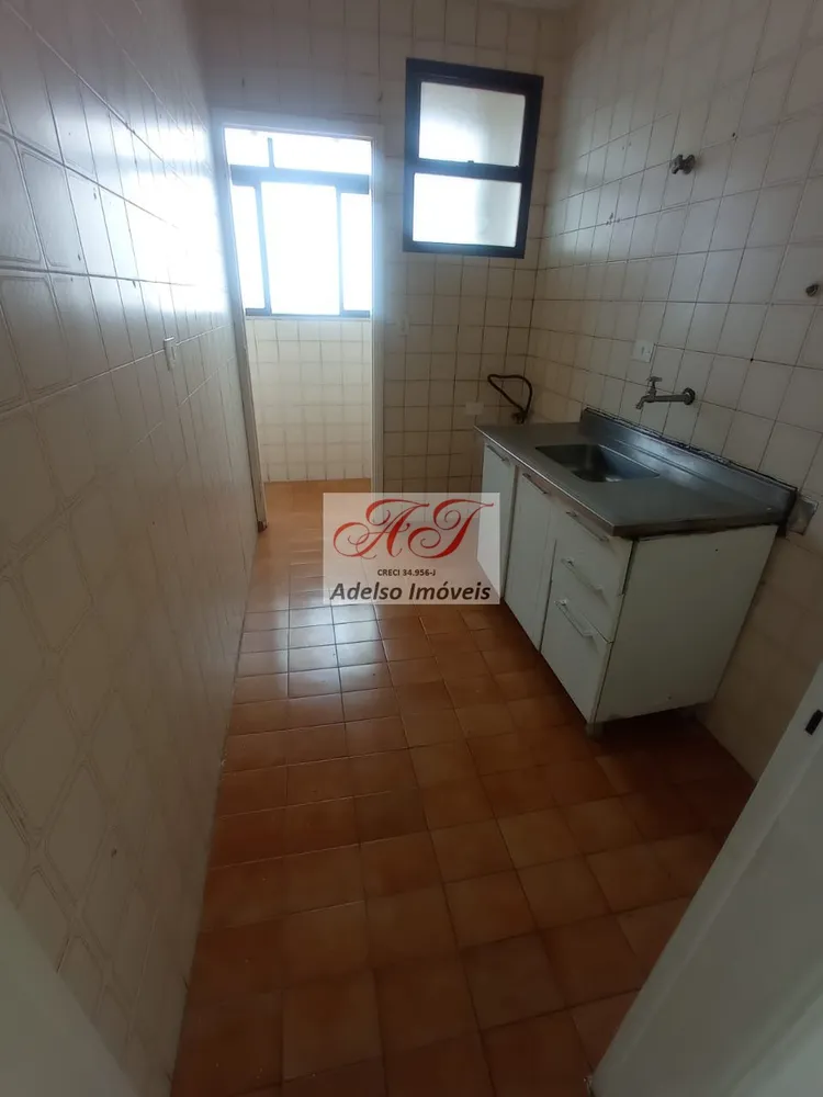 Apartamento, 1 quarto, 42 m² - Foto 8