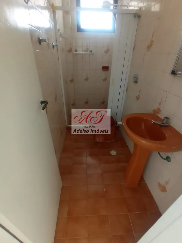 Apartamento, 1 quarto, 42 m² - Foto 2