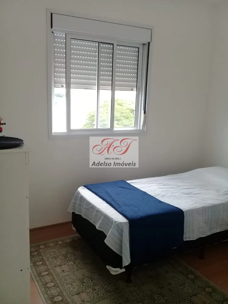 Apartamento, 2 quartos, 50 m² - Foto 4