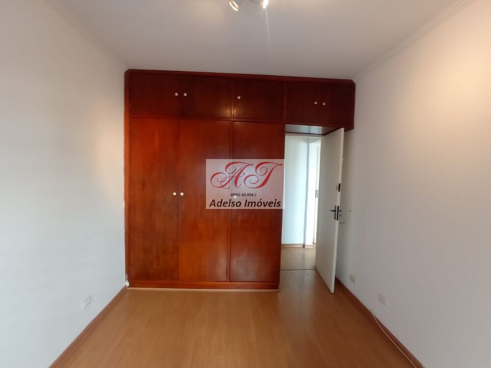 Apartamento, 1 quarto, 42 m² - Foto 4