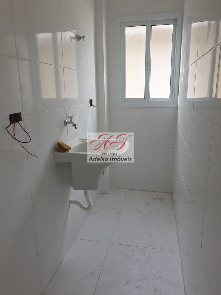 Apartamento, 2 quartos, 50 m² - Foto 14