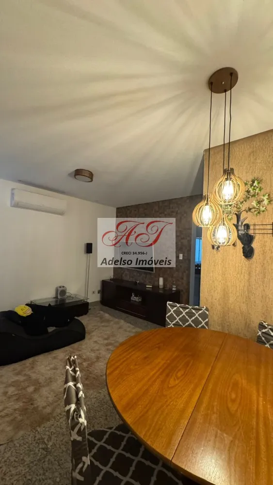 Apartamento, 2 quartos, 70 m² - Foto 1