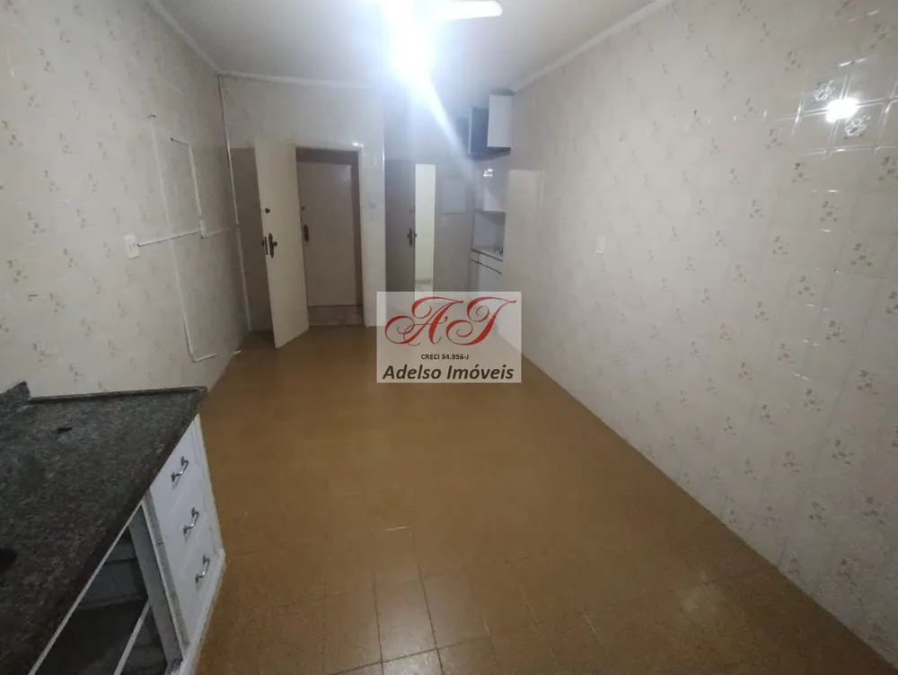 Apartamento, 2 quartos, 103 m² - Foto 13