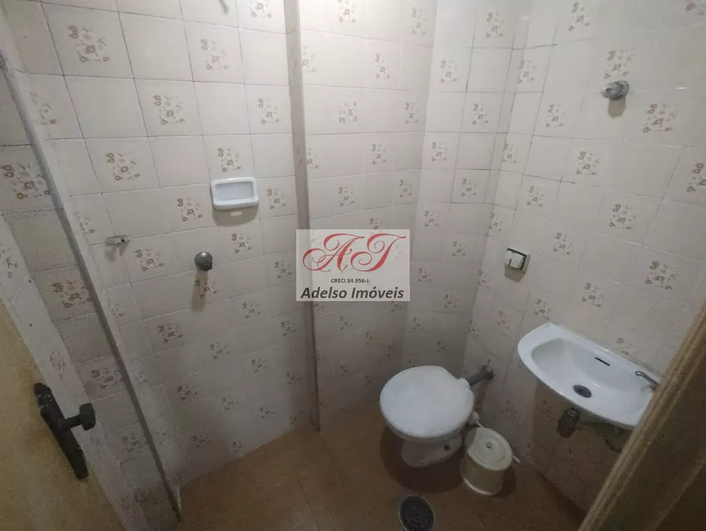 Apartamento, 2 quartos, 103 m² - Foto 1