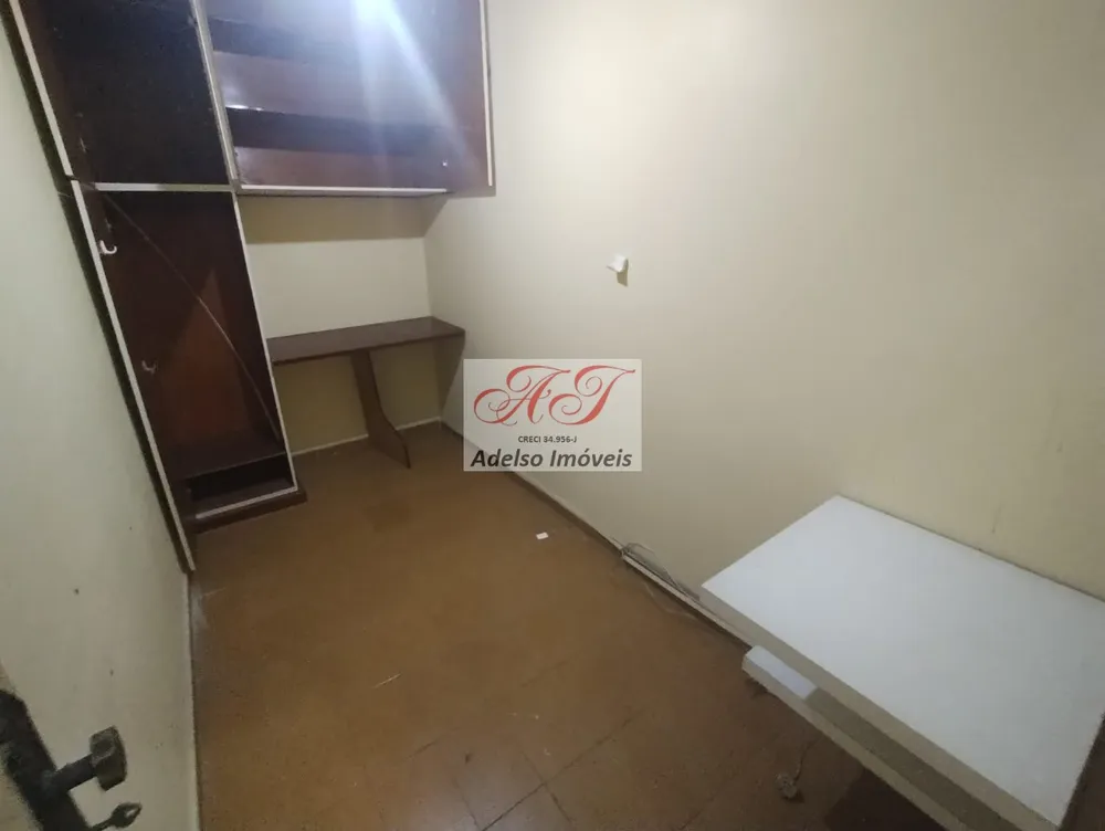 Apartamento, 2 quartos, 103 m² - Foto 16