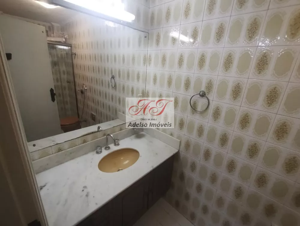 Apartamento, 2 quartos, 103 m² - Foto 3