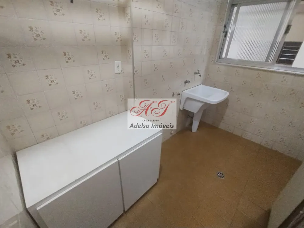 Apartamento, 2 quartos, 103 m² - Foto 14