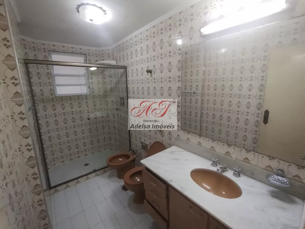 Apartamento, 2 quartos, 103 m² - Foto 10