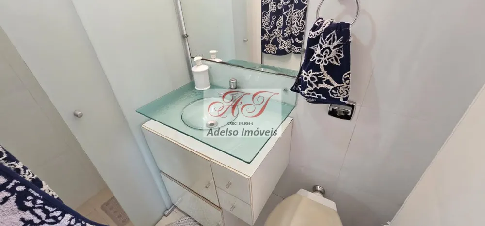 Apartamento, 3 quartos, 132 m² - Foto 9
