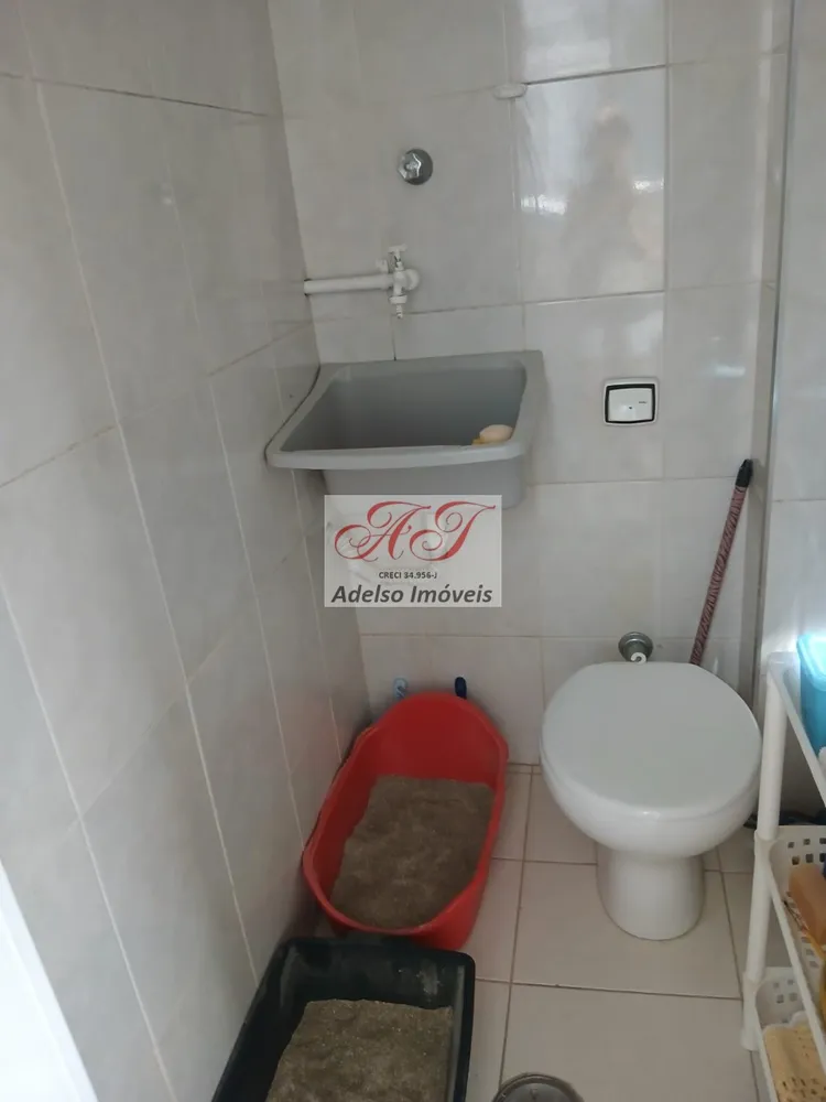 Apartamento, 1 quarto, 68 m² - Foto 14