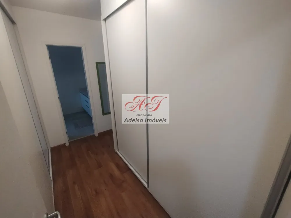 Apartamento, 3 quartos, 220 m² - Foto 11
