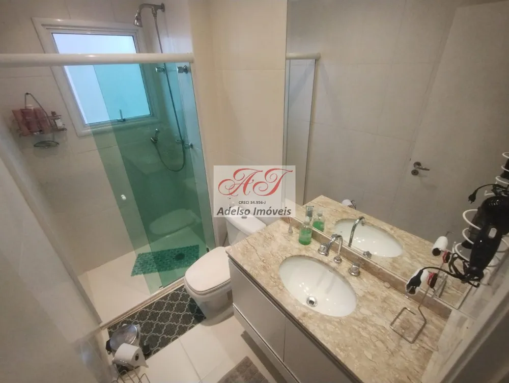 Apartamento, 3 quartos, 220 m² - Foto 10