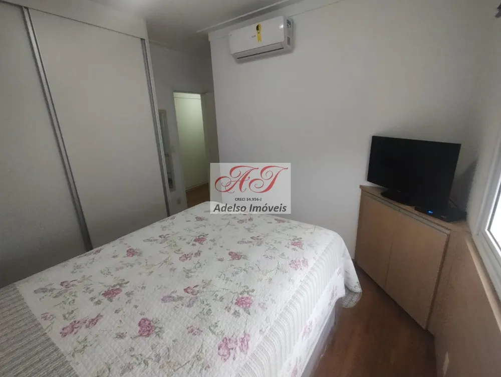 Apartamento, 3 quartos, 220 m² - Foto 5