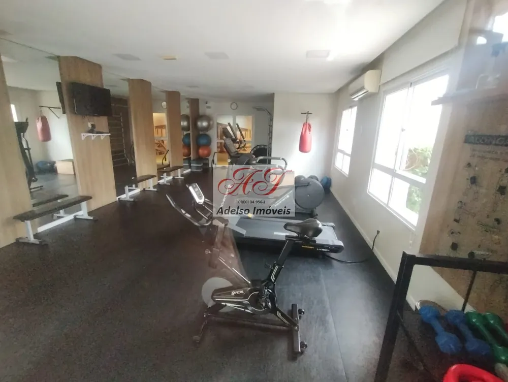 Apartamento, 3 quartos, 220 m² - Foto 8