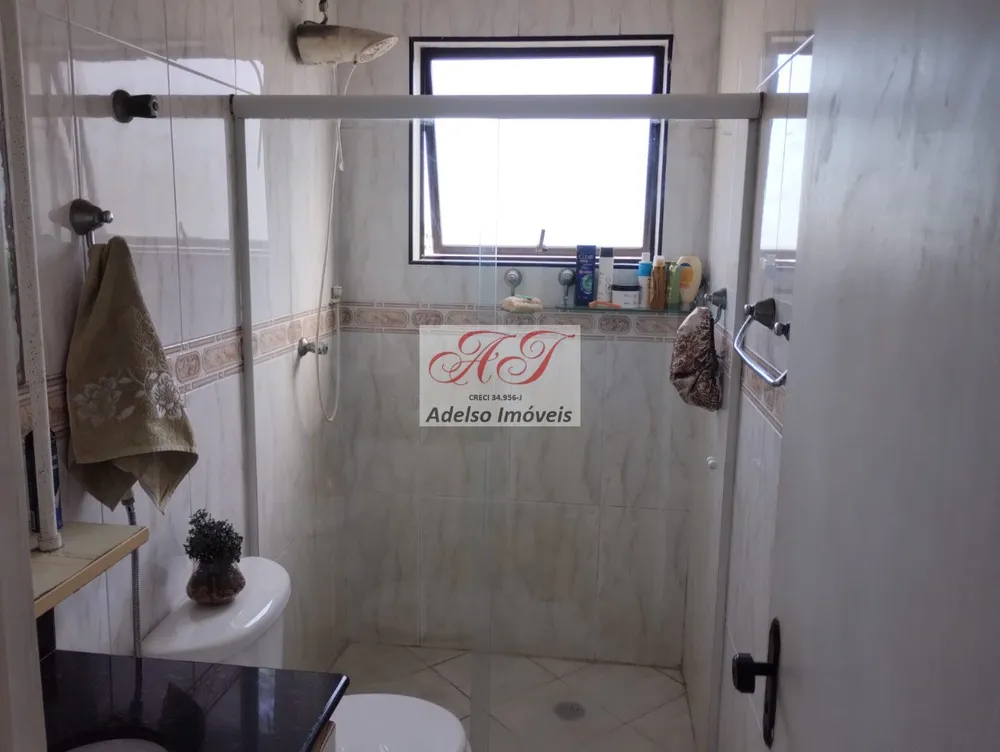 Apartamento, 2 quartos, 100 m² - Foto 7