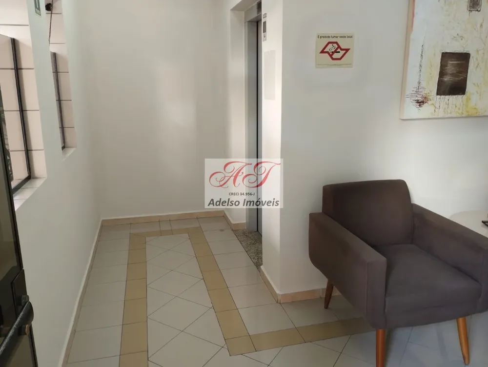 Apartamento, 2 quartos, 100 m² - Foto 4