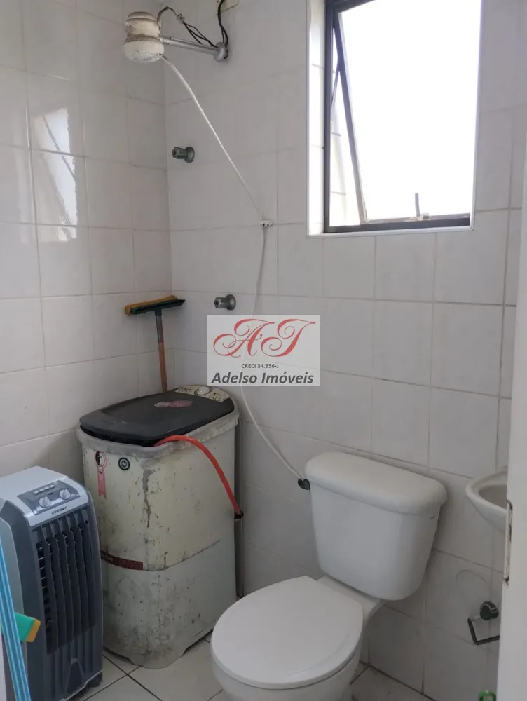 Apartamento, 2 quartos, 100 m² - Foto 8