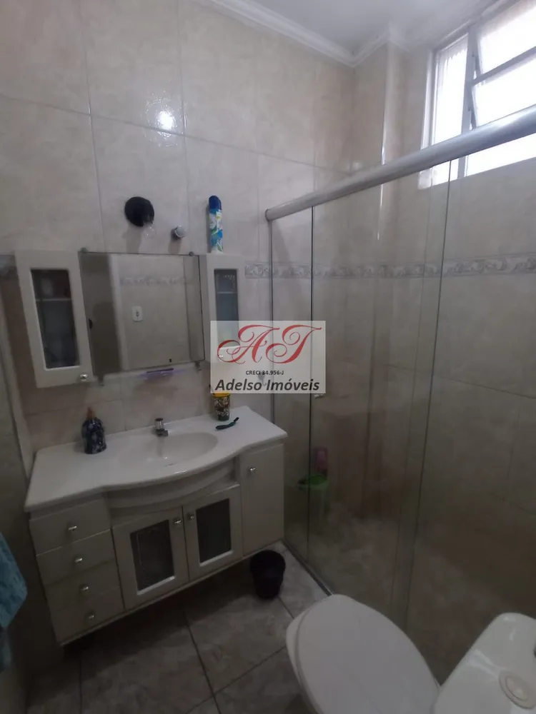 Apartamento, 2 quartos, 65 m² - Foto 2