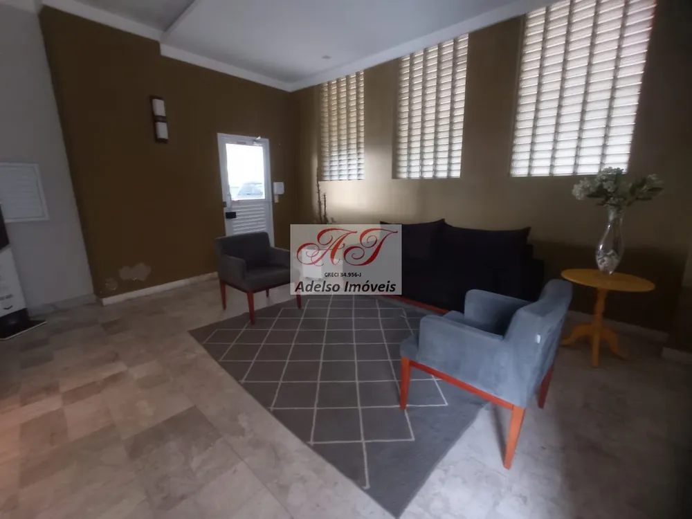Apartamento, 2 quartos, 80 m² - Foto 14