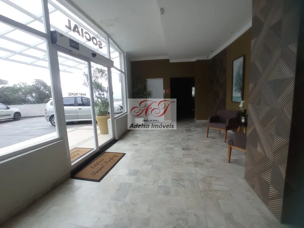 Apartamento, 2 quartos, 80 m² - Foto 15