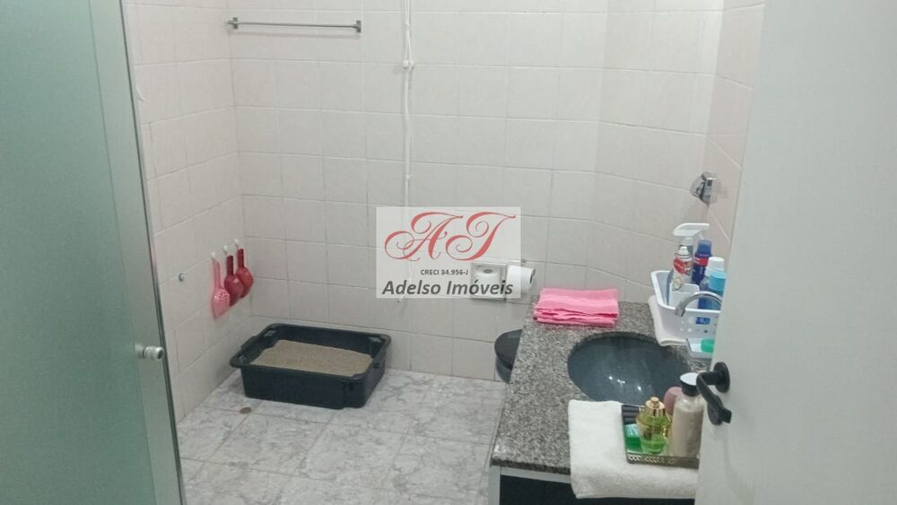 Apartamento, 2 quartos, 72 m² - Foto 17