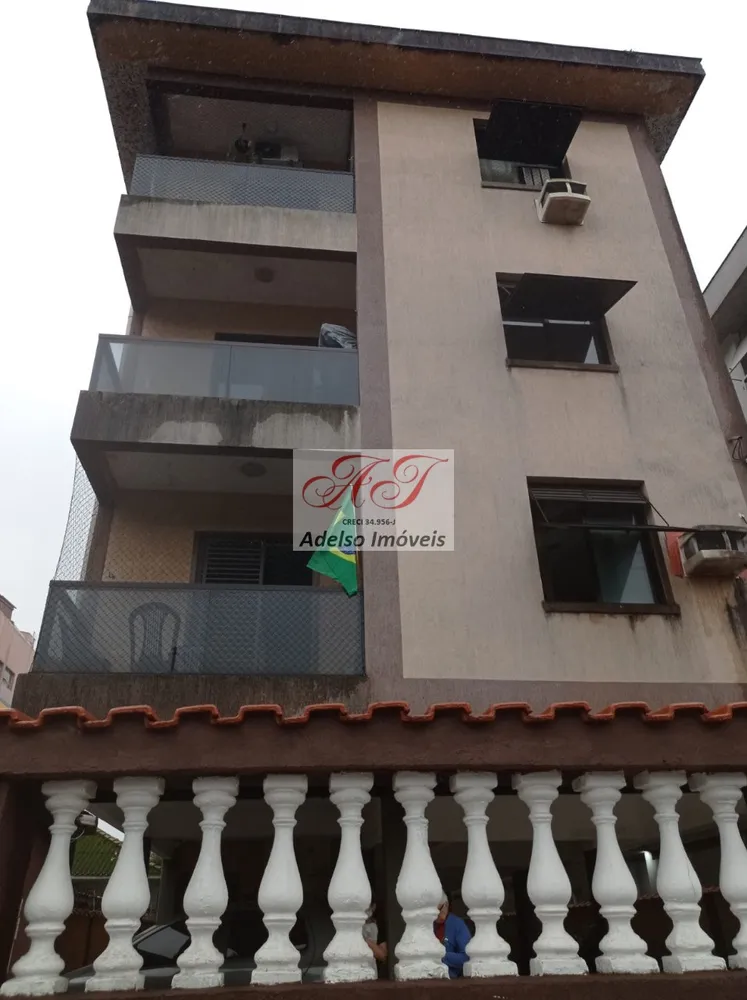 Apartamento, 2 quartos, 70 m² - Foto 1