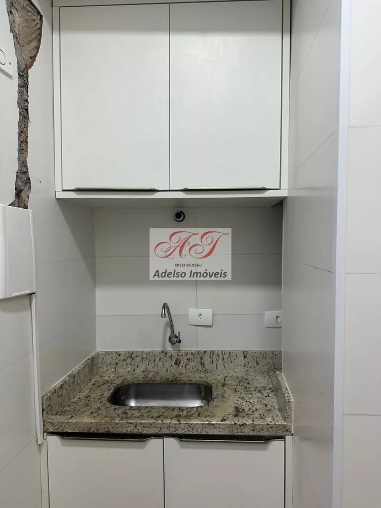 Apartamento, 1 quarto, 28 m² - Foto 5