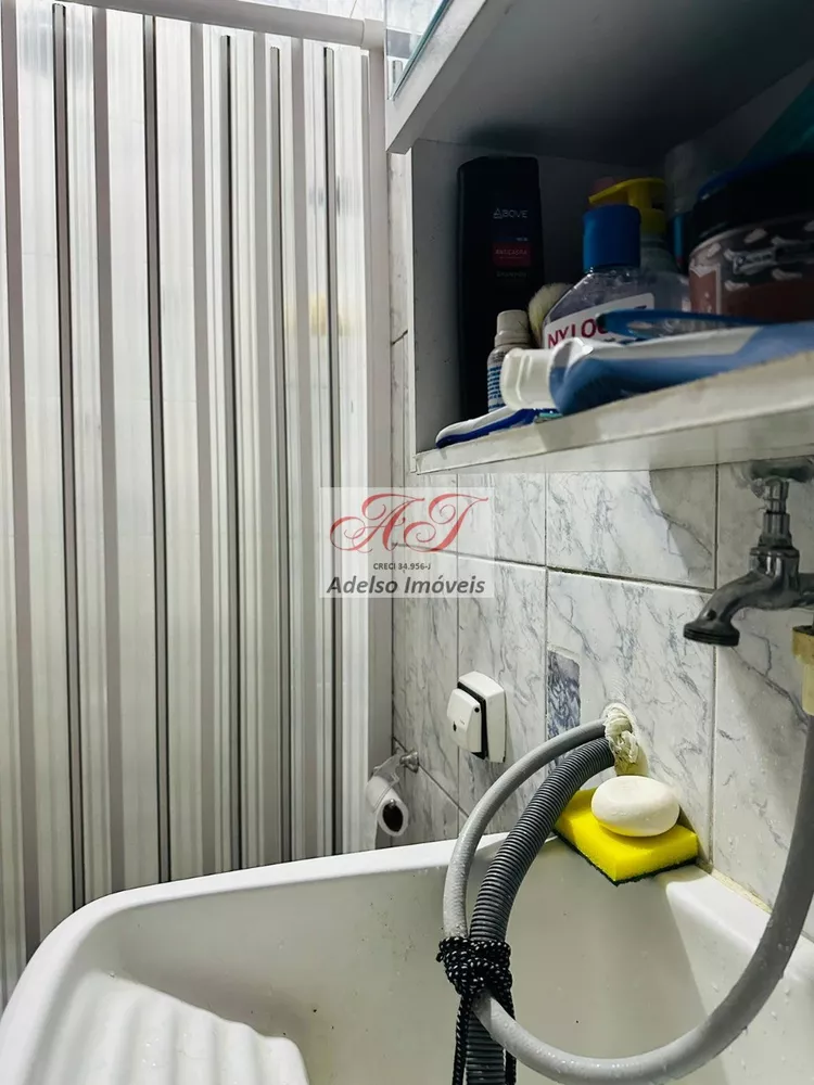 Apartamento, 1 quarto, 28 m² - Foto 10