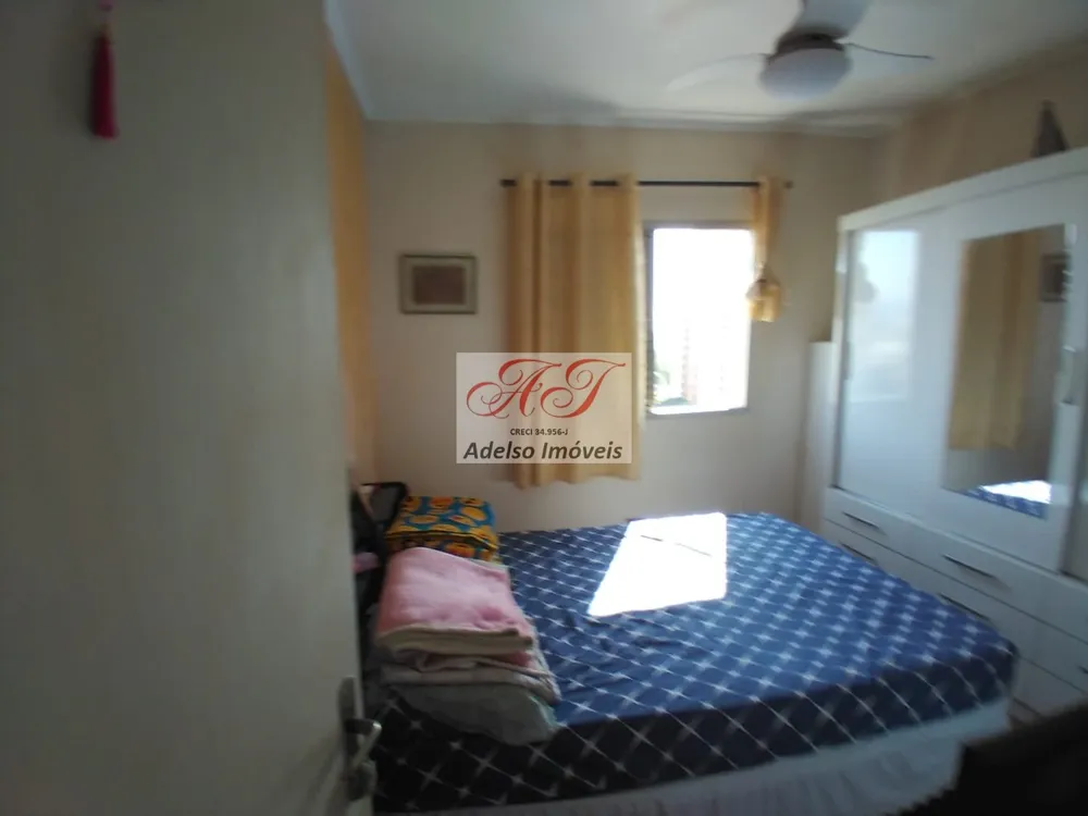 Apartamento, 2 quartos, 90 m² - Foto 8