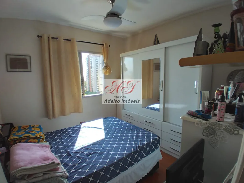 Apartamento, 2 quartos, 90 m² - Foto 9