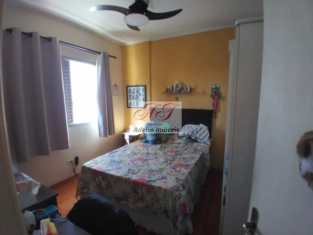 Apartamento, 2 quartos, 90 m² - Foto 6
