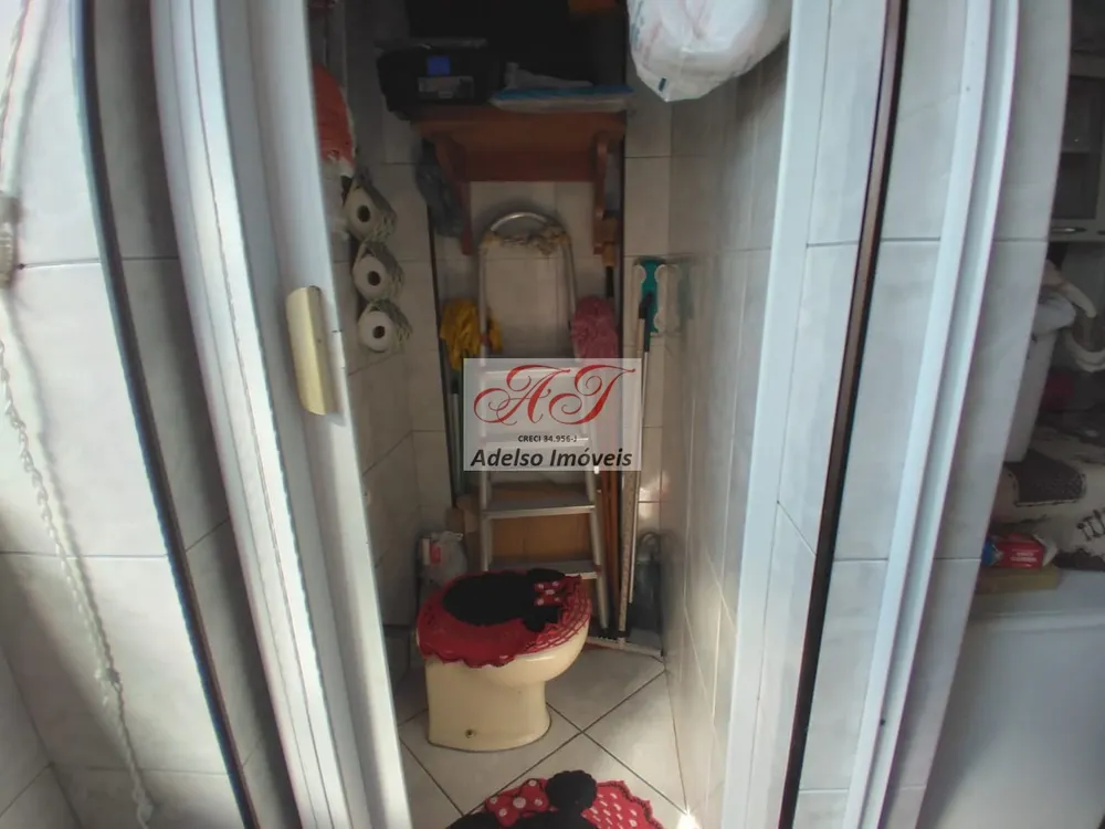 Apartamento, 2 quartos, 90 m² - Foto 14