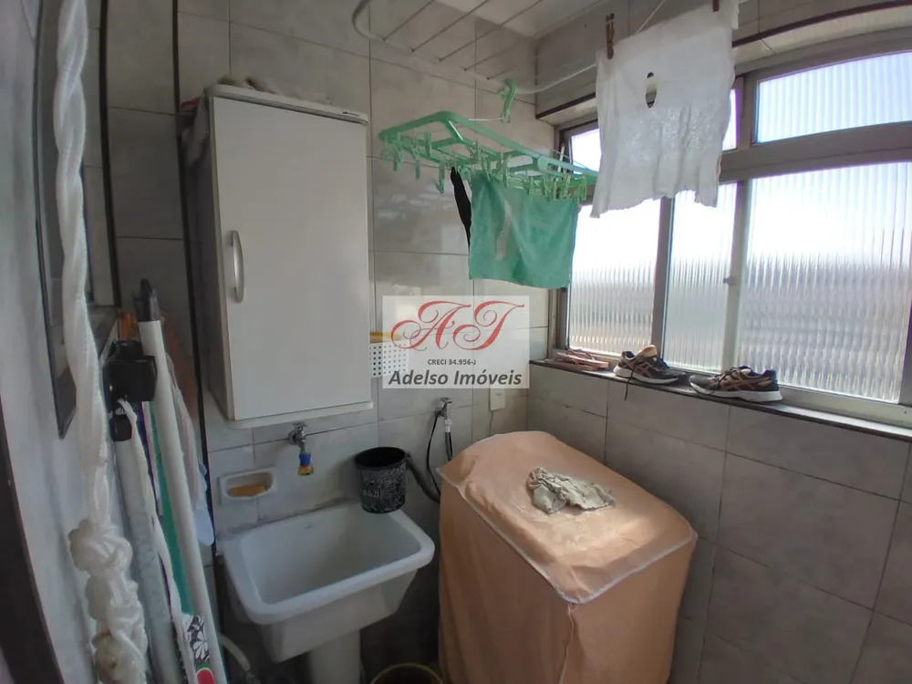 Apartamento, 2 quartos, 90 m² - Foto 13