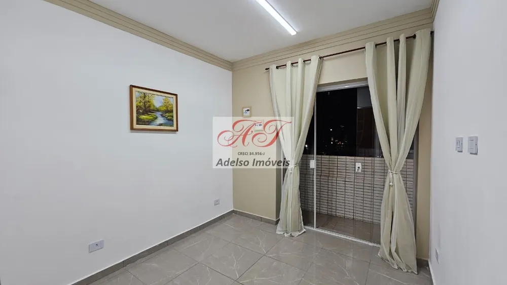 Apartamento, 1 quarto, 41 m² - Foto 1