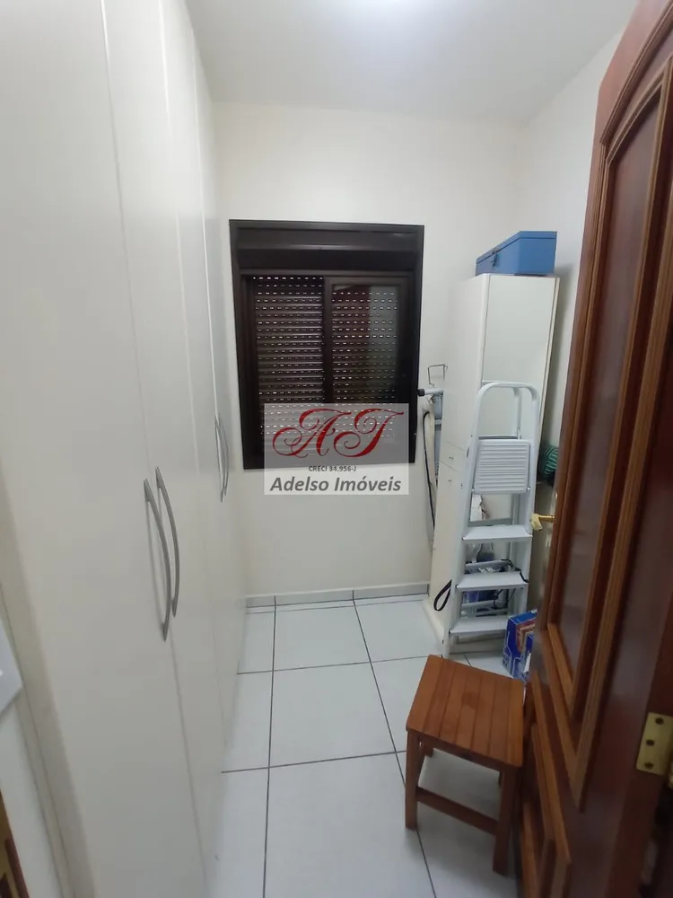 Apartamento, 3 quartos, 270 m² - Foto 7