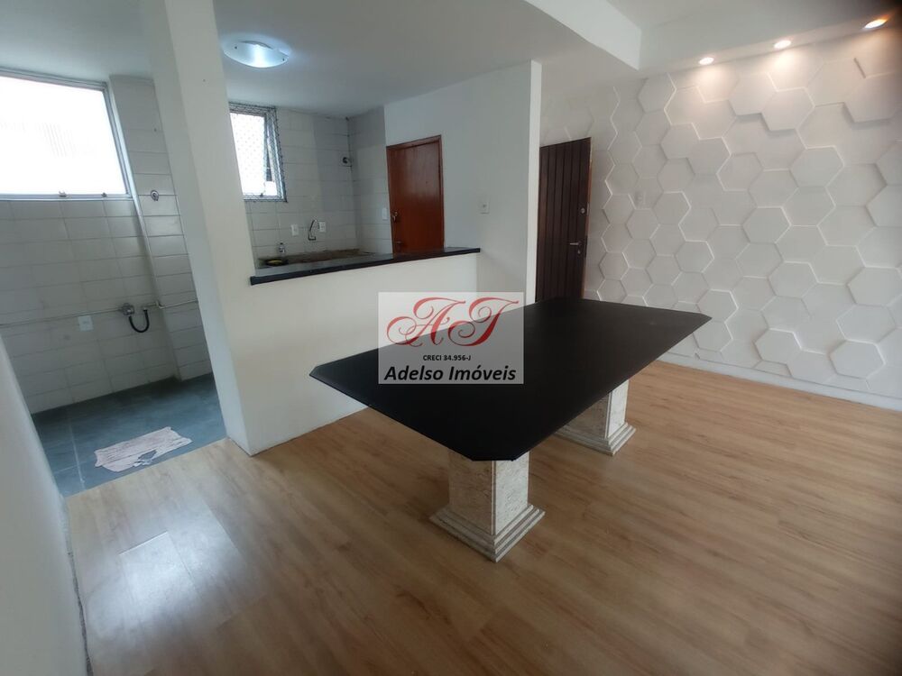 Apartamento, 2 quartos, 100 m² - Foto 1