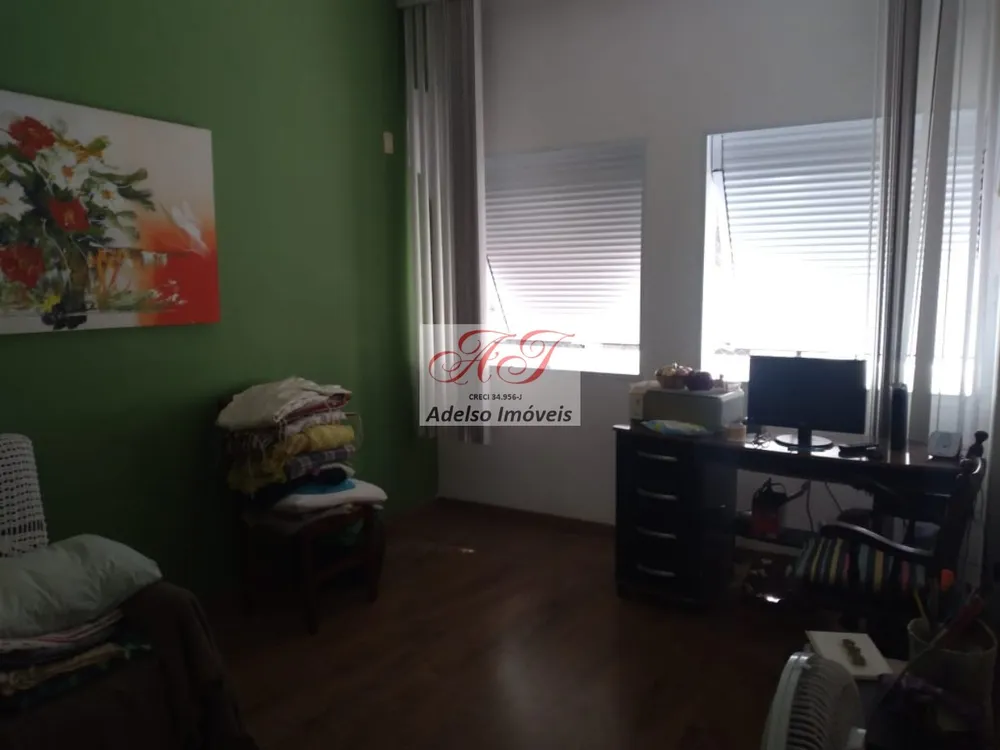 Apartamento, 2 quartos, 80 m² - Foto 1