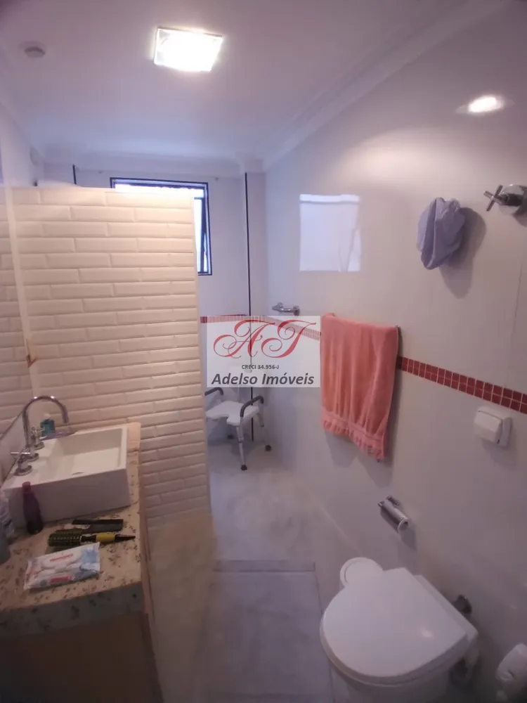 Apartamento, 3 quartos, 150 m² - Foto 8